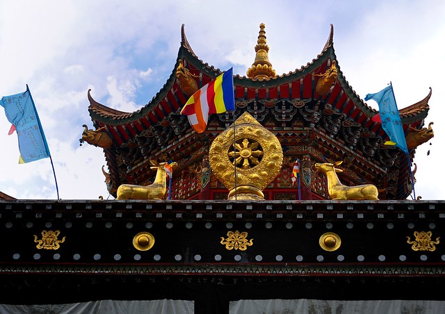 Dorje Drak Gonpa, Tibet