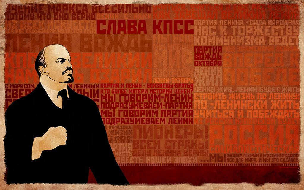 Lenin in USSR Wallpaper for iPhone 11