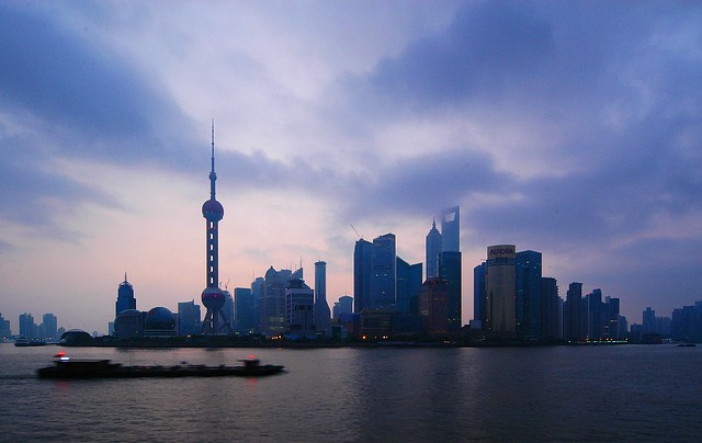 Shanghai - Pudong Skyline at Dawn