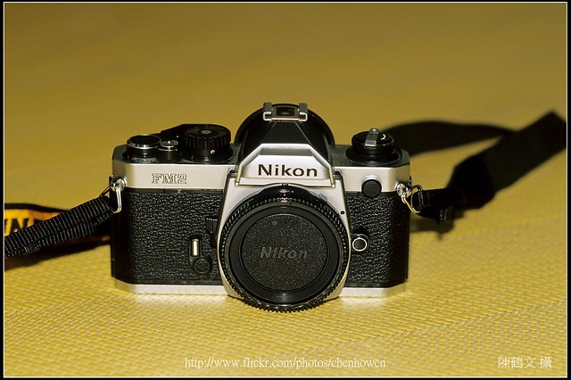 我二十八年的戰友_Nikon FM2