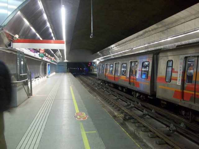 Estación Tobalaba (L4)