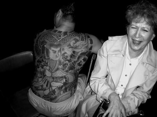 yakuza | by patrick thomas moore