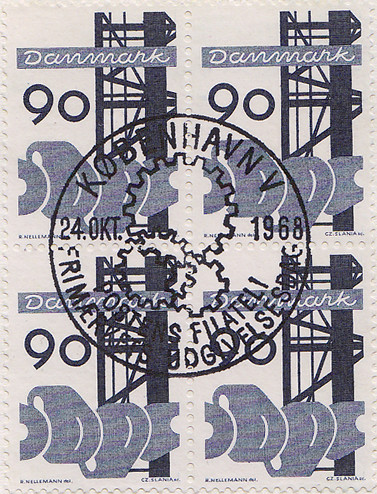 Dansk 90 stamp