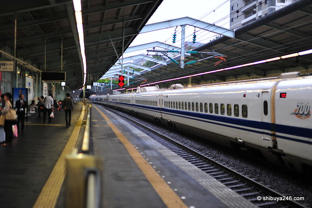 Shin Kobe, Shinkansen