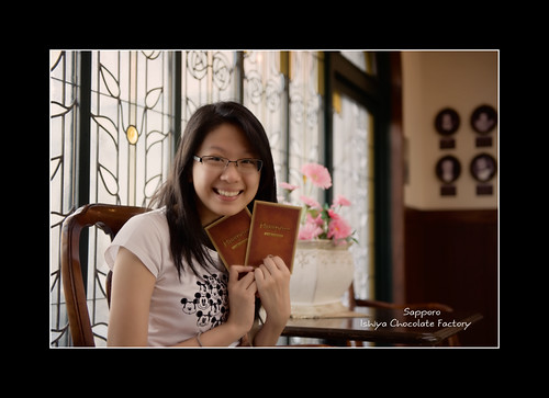 Ishiya Chocolate Factory by Raghnall