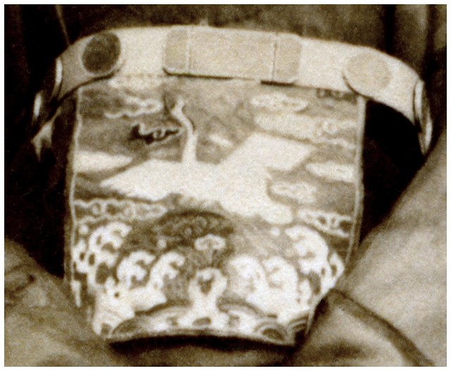 EMBROIDERED VESTMENT and MEDALION BELT of a KOREAN CIVILIAN OFFICER in 1891