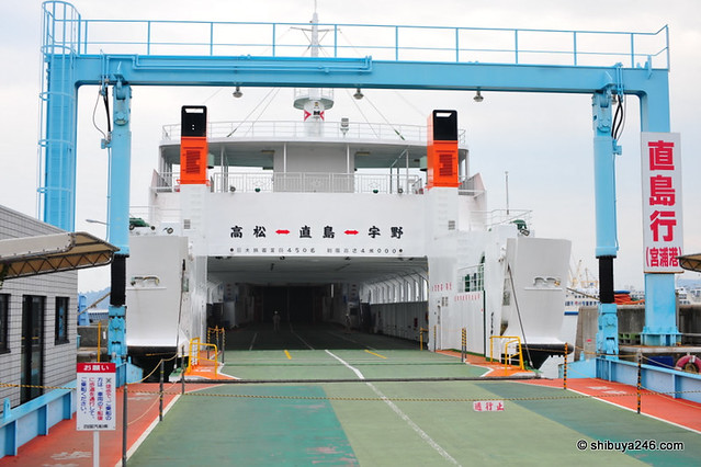 Naoshima Ferry