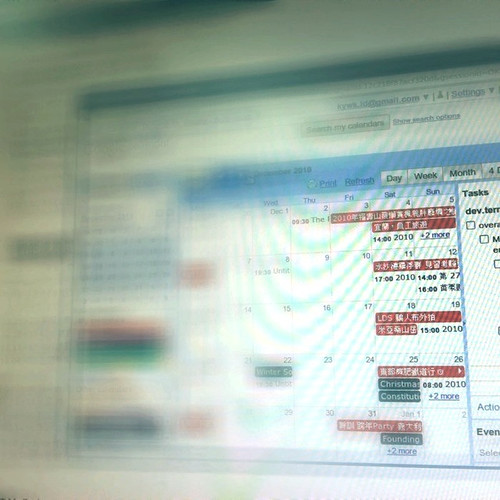 323/365 nov.19 scheduling