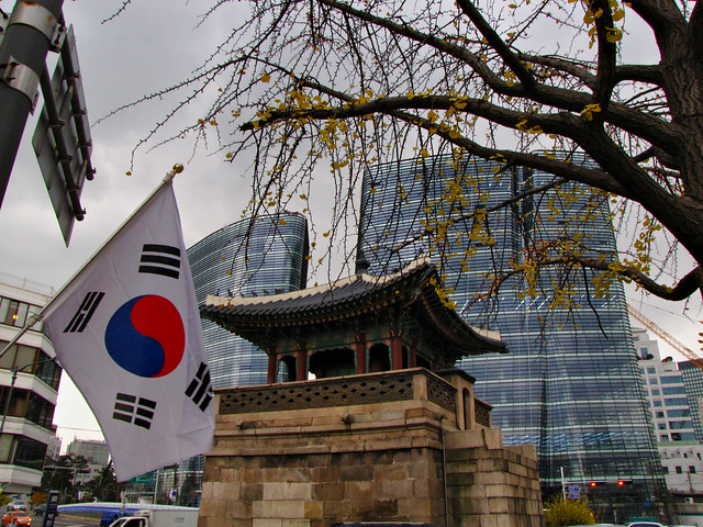 GyeongBokGung (경복궁) Palace-Seoul-South Korea