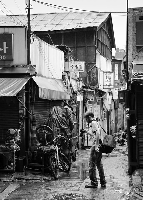 The Underbelly of Seoul #1