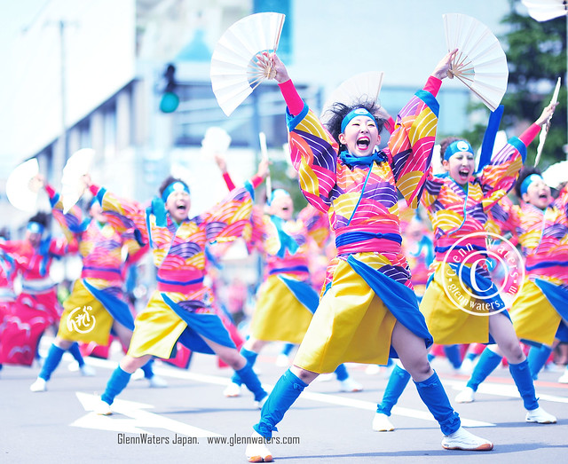 Yosakoi Street festival.  Japan. © Glenn E Waters. Over 11,000 visits to this photo.