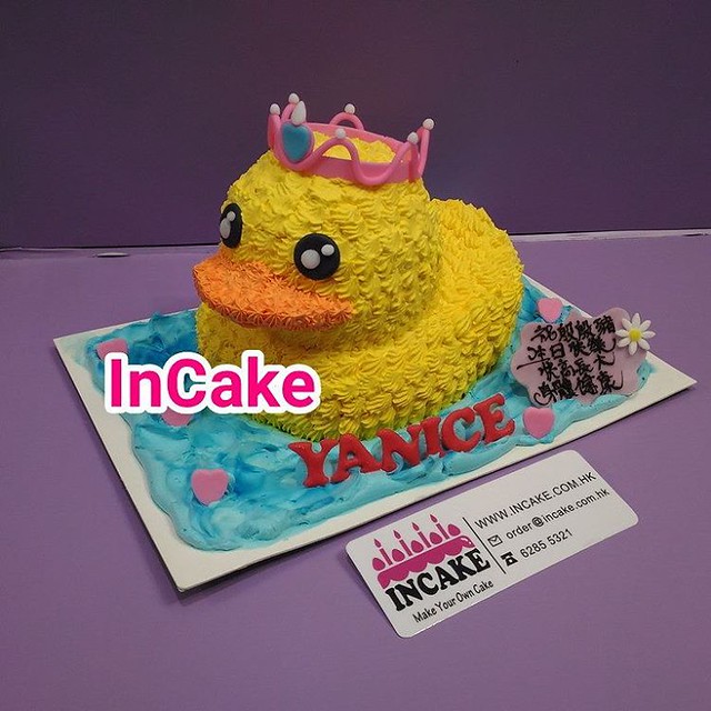 Duck 蛋糕,Duck birthday & 生日蛋糕