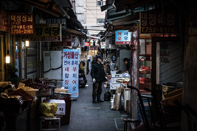 南大門市場 Namdaemun-sijang market