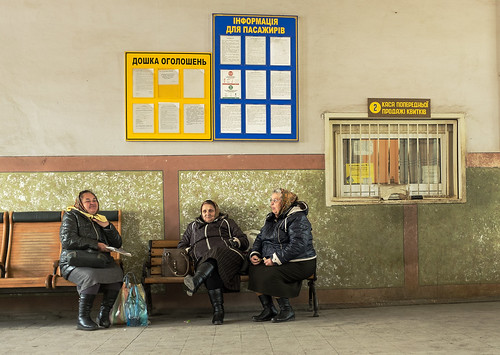 railway station passengers ukraine станція виноградова vynohradiv