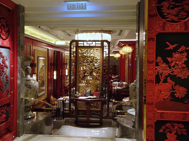 Enter Shang Palace #HongKong #china #Chinese #TST #tsimshatsui