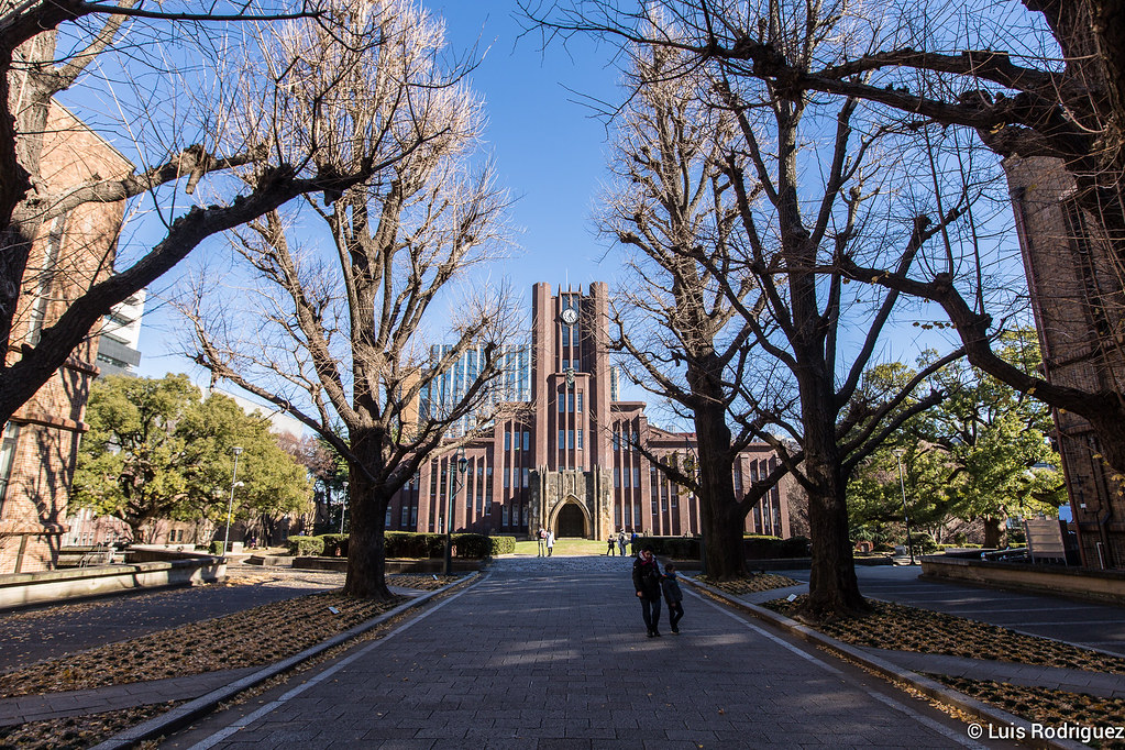 Campus de la Universidad de Tokio