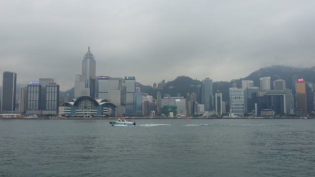 On the Hong Kong Ferry