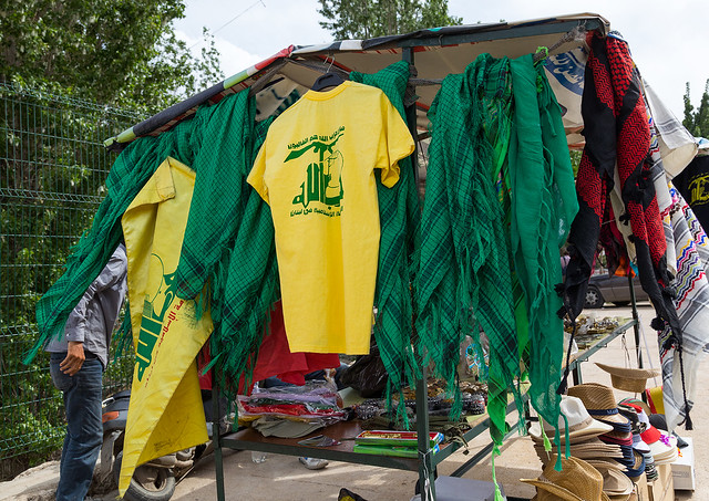 Tee shirts with Hezbollah logo for sale as tourist souvenir, Beqaa Governorate, Baalbek, Lebanon