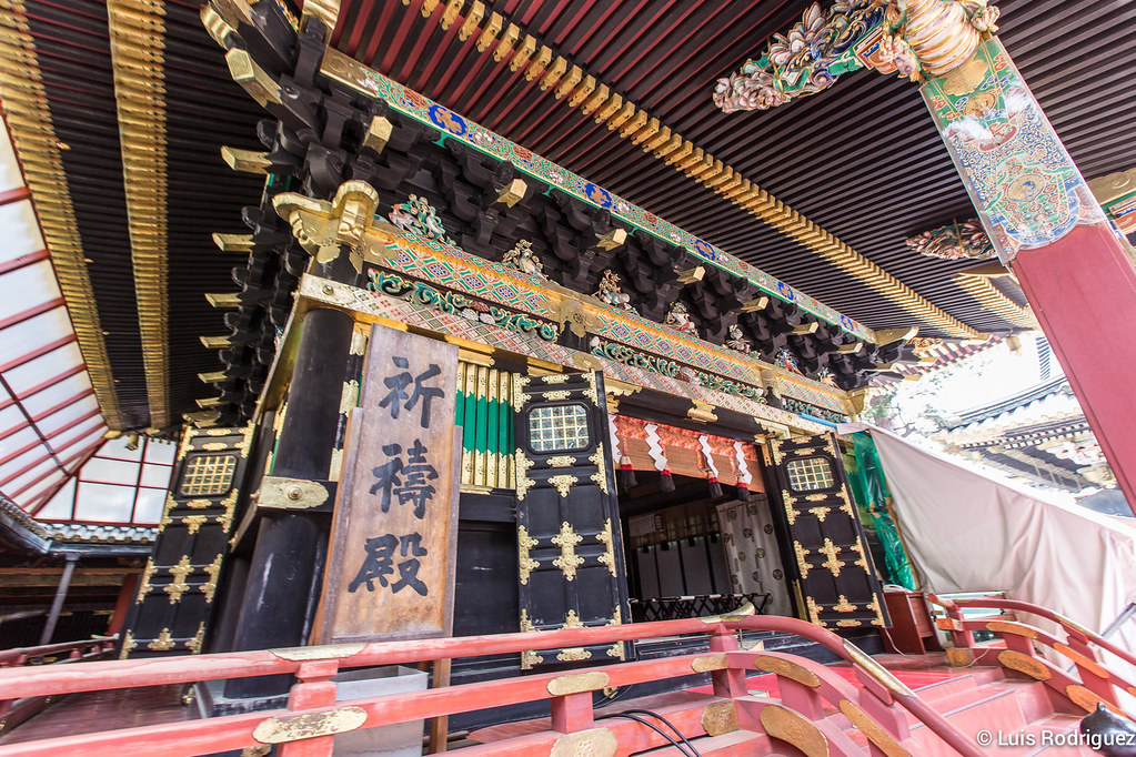 Sal&oacute;n de los santuarios port&aacute;tiles Shinyosha