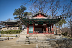 Changdeokgung paleis en Jogyesa tempel - 10 maart 2017