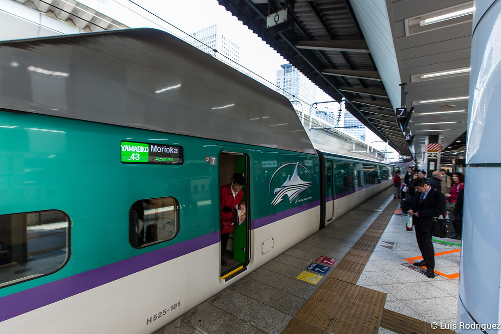 Servicio Yamabiko con un moderno tren de la serie H5&nbsp;