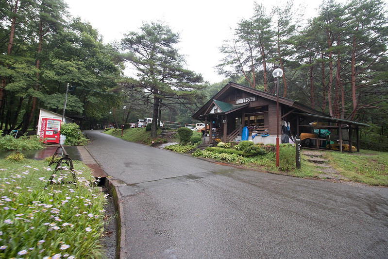 田沢湖キャンプ場
