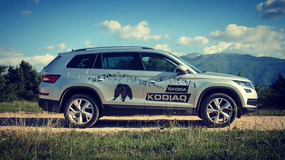 Тест: Skoda Kodiaq 2.0 TDI DSG 4x4 Style