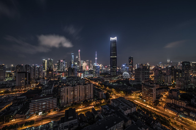 Elevated View of Shanghai skyline at dusk