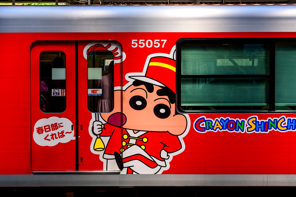 tobu railway crayon shin chan wrapping train 東武鉄道クレヨンし flickr