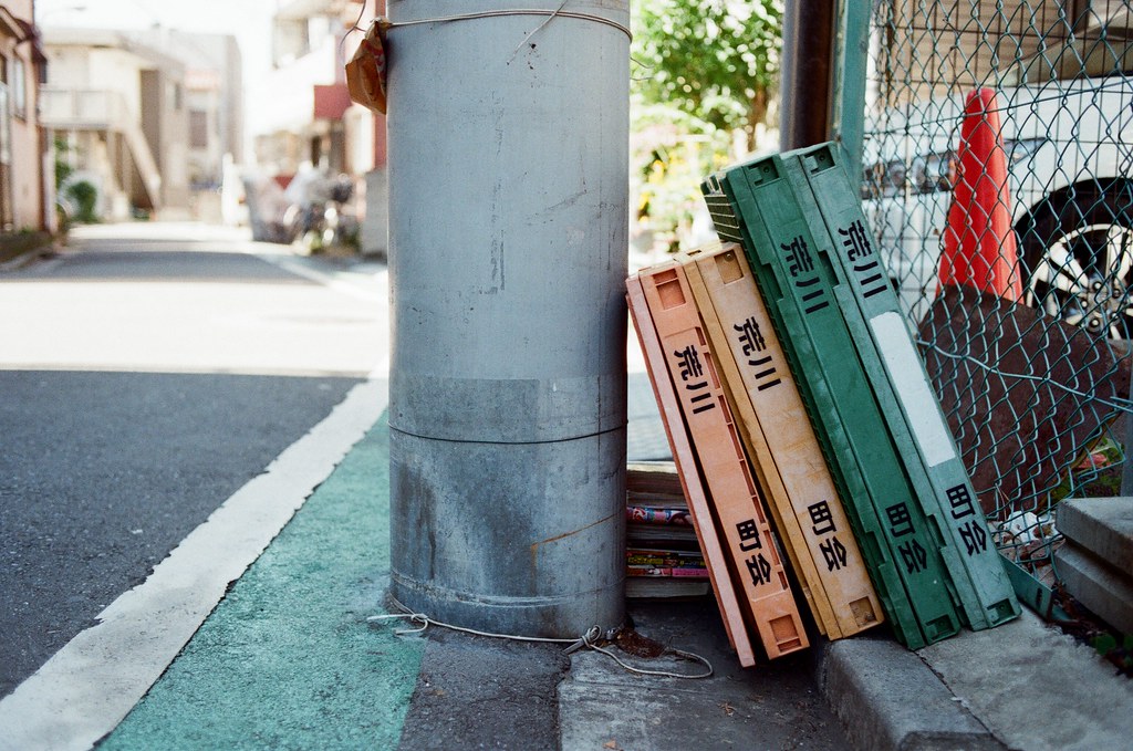 Kodak ColorPlus 200 example photo by Toomore
