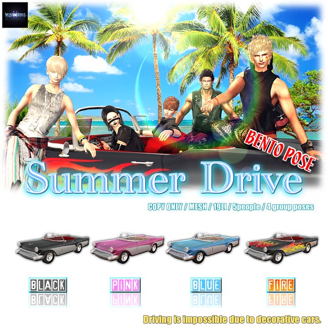 Summer Drive[BENTO POSE]