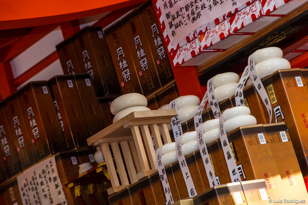 Kagamimochi en Fushimi Inari en A&ntilde;o Nuevo