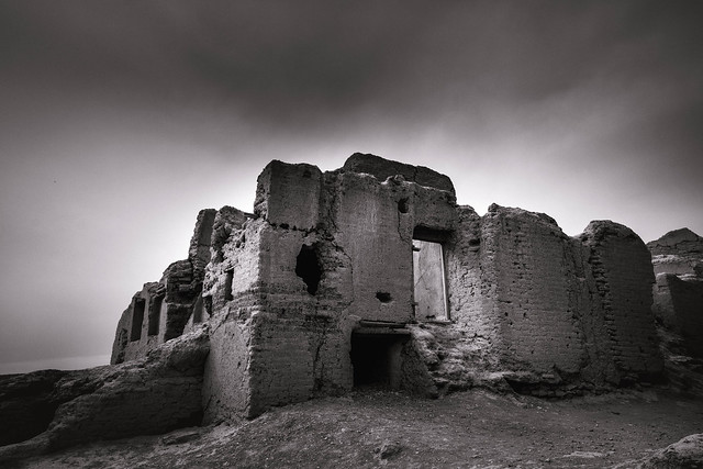 Iran Zitadelle