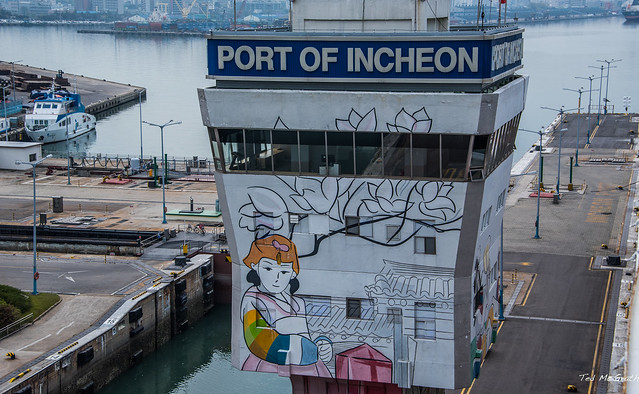 2017 - Korea - Incheon Port - Welcome - 1 of 12