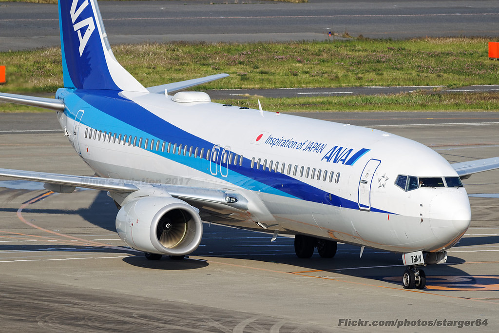 JA79AN - All Nippon Airways