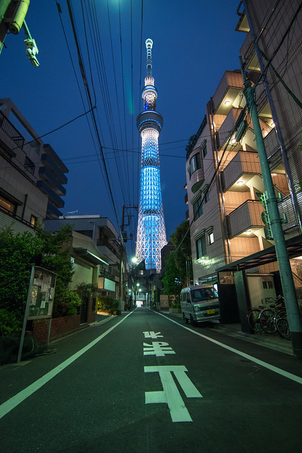 Tokyo Sky Tree Tomare