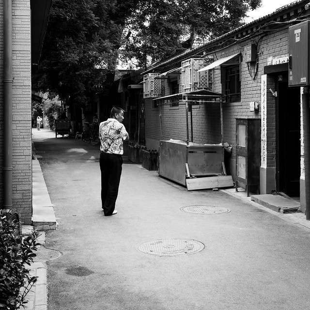 Lost in the hutong