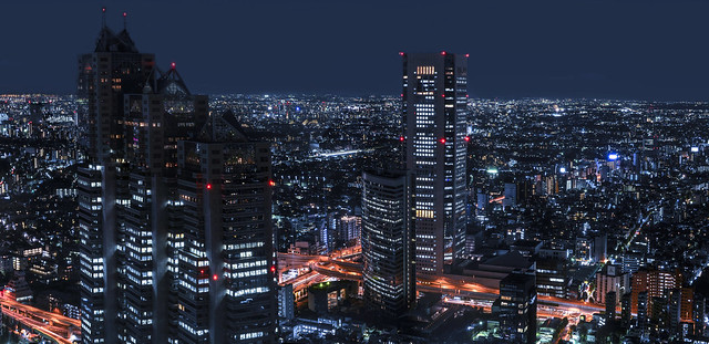 Nishi Shinjuku Panorama