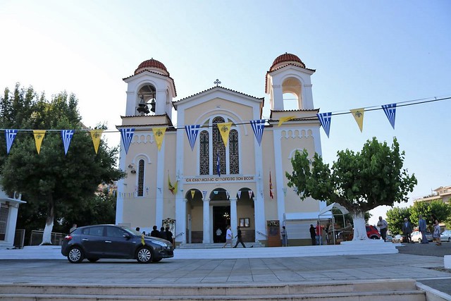 Ι. Ναός της Αγίας Τριάδος Αγρινίου (IMG_0097)