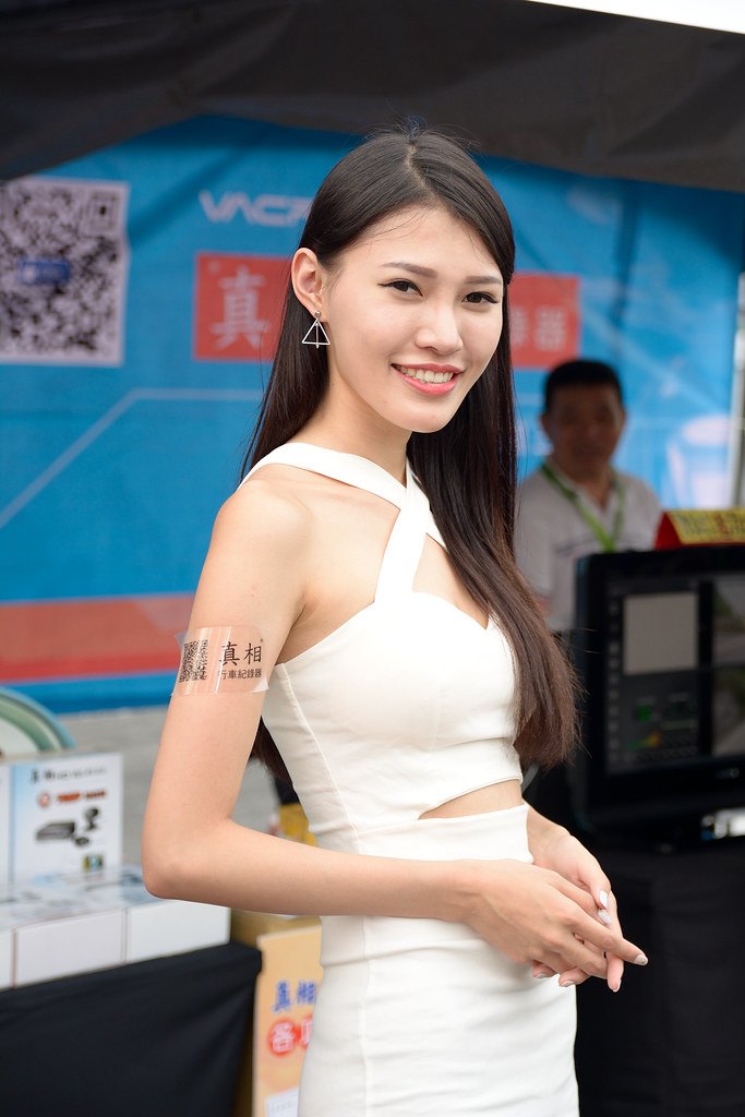 Yo Yo (又心) | FlickrLinkr