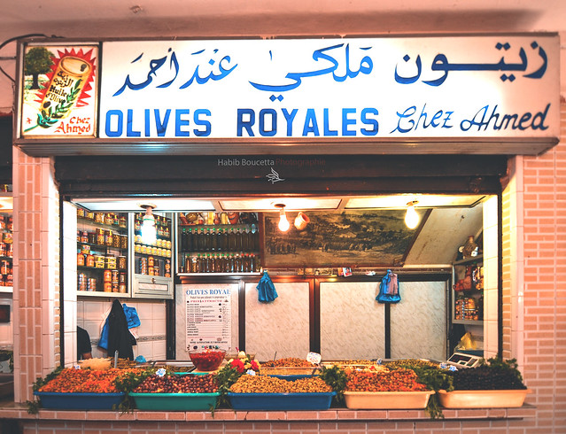 Marchand d'Olives, Marché Clauzel, Alger