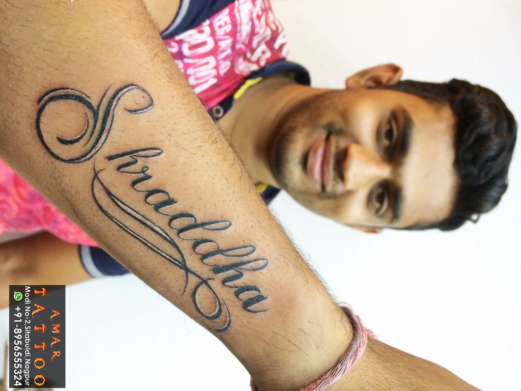 Name tattoo on exterior forearm  Soulmate Tattoos  Jhaiho