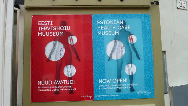Eesti Tervishoiu Muuseum  Estonian Health Care Museum Tallinn Estonia 2016