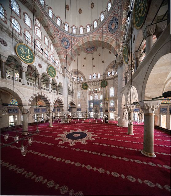 Kılıç Ali Paşa Mosque