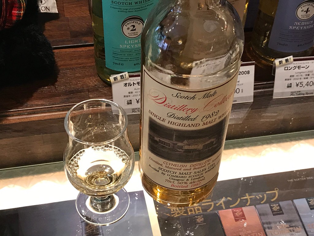 m's tasting room