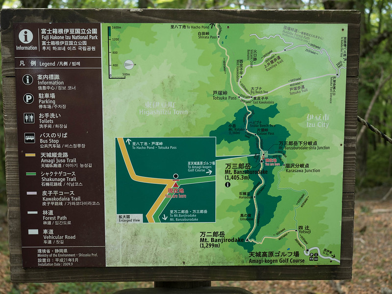 万三郎岳のコースマップ