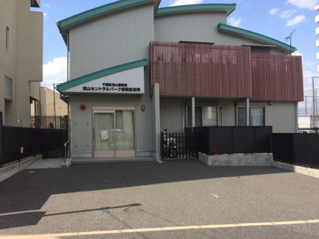 そして、その建物の隣には、「流山セントラ...