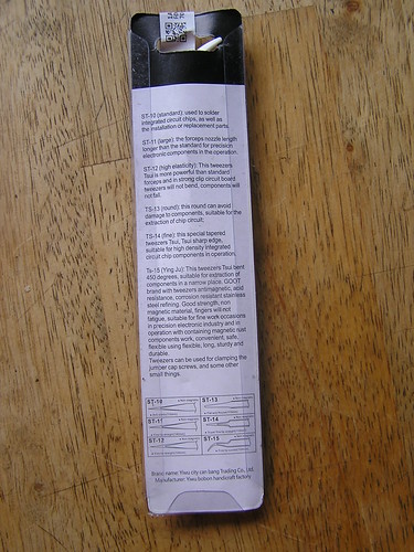 Tweezers, Ceramic, Curved Tip, Black 12.7cm G205M - Back Wrong info - €1.45 | by Lord Inquisitor