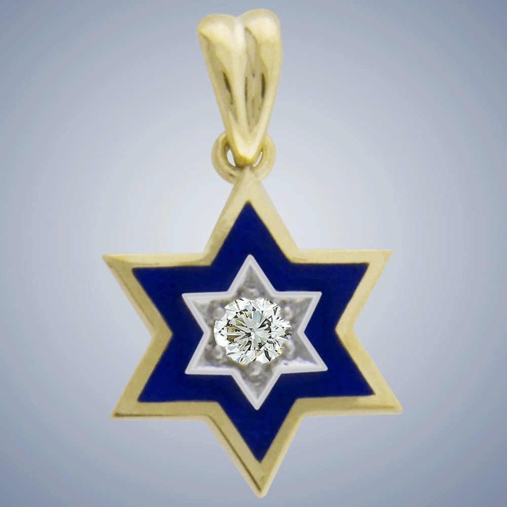 Diamond Star of David necklace by Kabbalah Jewelry Designers