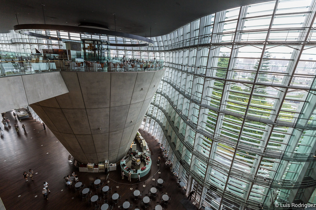 Interior del National Art Center, Tokyo